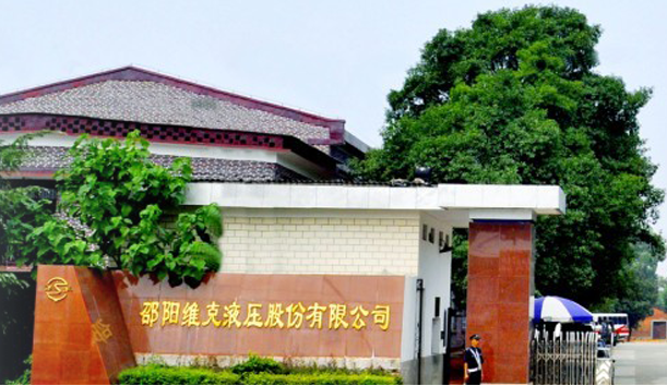 諸多問(wèn)題的維克液壓成功過(guò)會(huì)，讓資本市場(chǎng)和液壓缸同行唏噓不已！