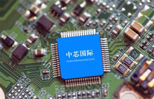 中芯國際的第一大股東是誰？沒你想的那么簡單