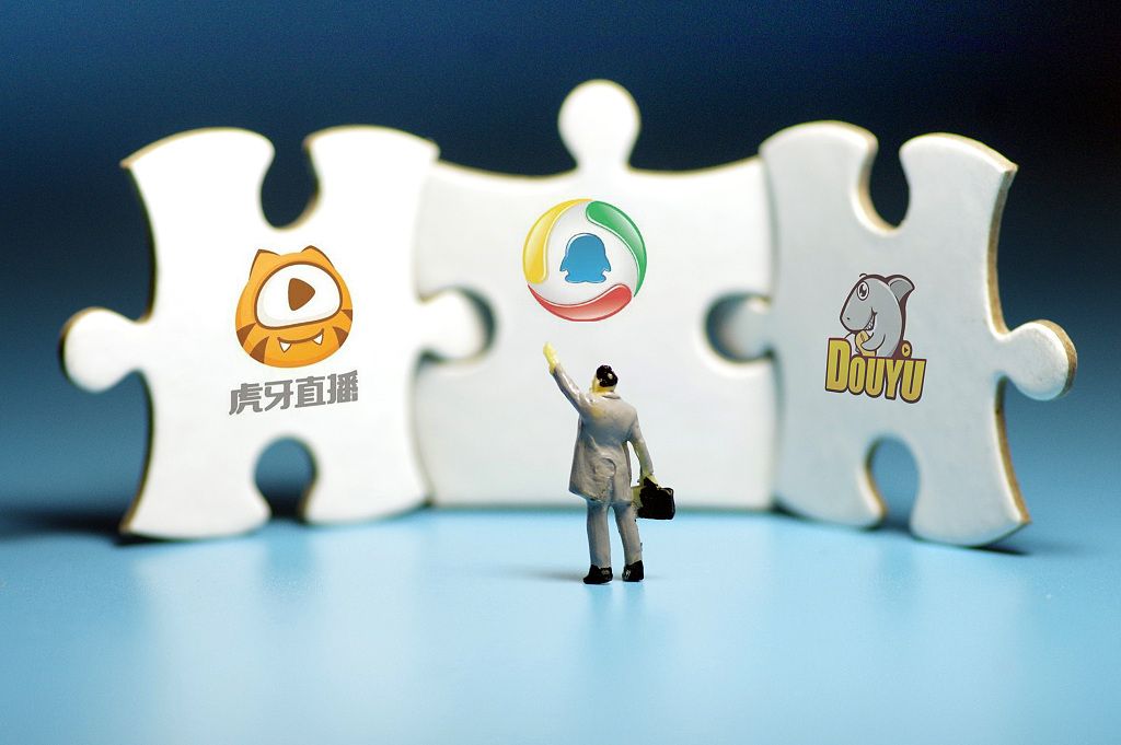 騰訊推動(dòng)斗魚虎牙合并,制衡B站、快手