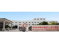 作為多年的四川液壓缸生產(chǎn)企業(yè)，如何應(yīng)對(duì)新型冠狀病毒的防治